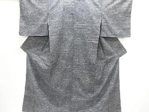 未使用品　ヱ霞に草花模様手織り紬着物